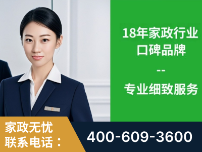 兴义-企业展示图